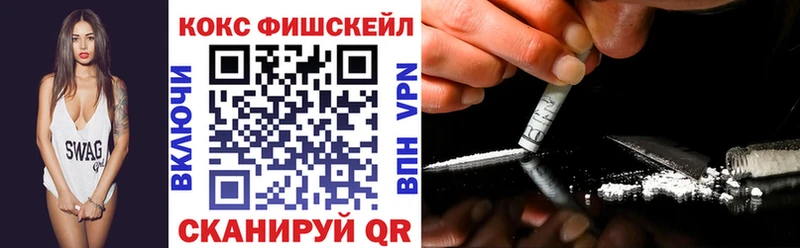 Кокаин 99%  Верхний Уфалей 