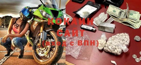 СК Белоозёрский