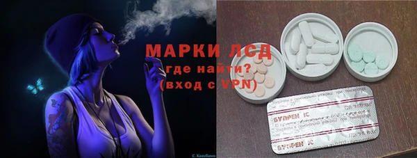 СК Белоозёрский
