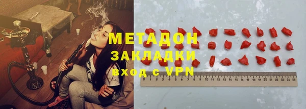 Альфа ПВП Белокуриха