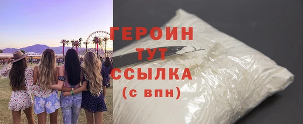 СК Белоозёрский