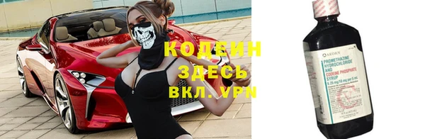СК Белоозёрский