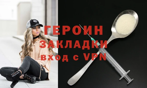 СК Белоозёрский