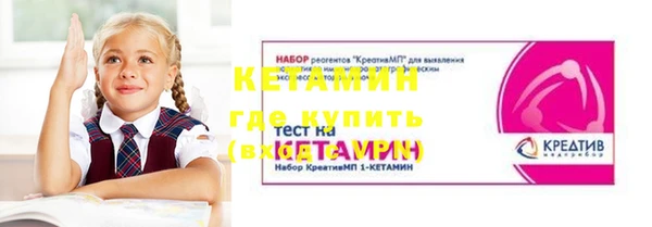 СК Белоозёрский