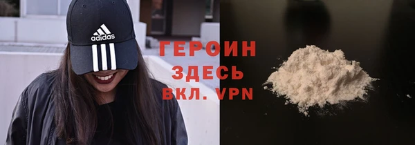 СК Белоозёрский