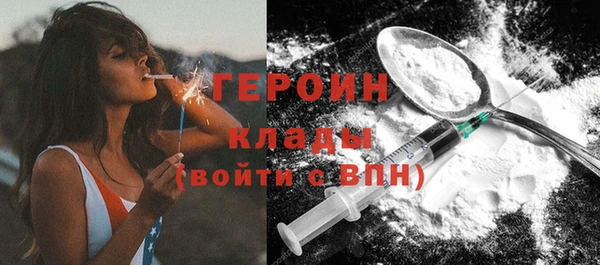 Альфа ПВП Белокуриха
