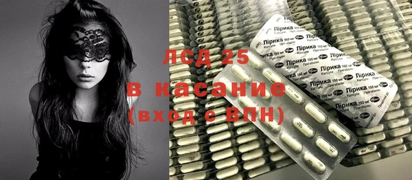 мефедрон VHQ Беломорск
