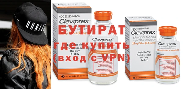 СК Белоозёрский