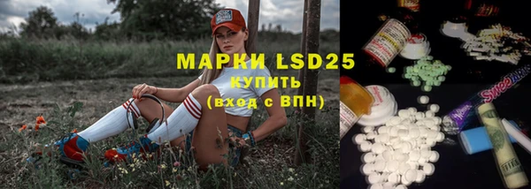 СК Белоозёрский