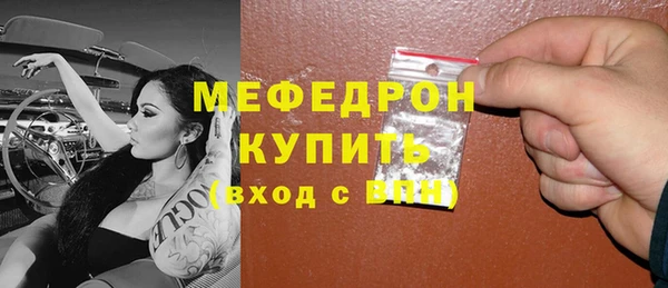 Альфа ПВП Белокуриха