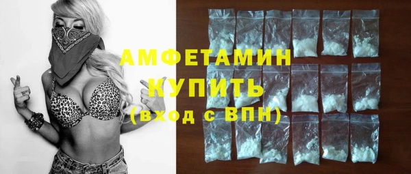 СК Белоозёрский