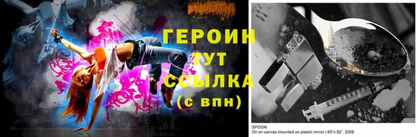СК Белоозёрский