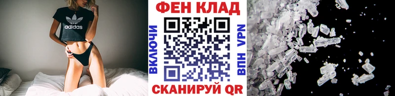 Первитин винт  как найти   Верхний Уфалей 
