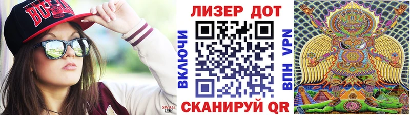 Марки NBOMe 1500мкг Верхний Уфалей