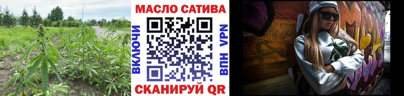 где купить наркоту  Верхний Уфалей  ТГК жижа 