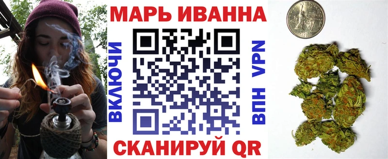 Канабис LSD WEED  Верхний Уфалей 